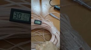 Обогрев для шлангов