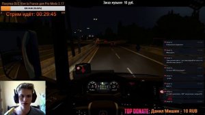 15 - Катаемся по Европе | Scania s730 v8 NEXT GEN | ETS 2 #HotabychPlay