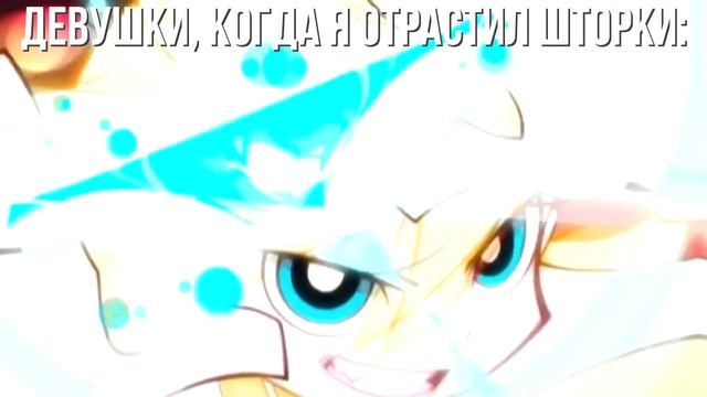 Мужики би лайк смотреть онлайн