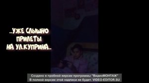 ..Мариуполь,первые дни обстрелов,