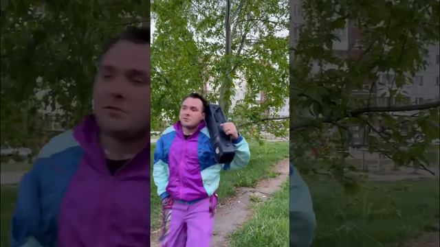 На дискотеку… начес, жвачка турбо, яркие мастерки…