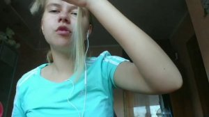 Отрезала ЧеЛкУ и Пожалела