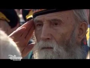 Минута молчания (Канал Disney, 9.05.2015)
