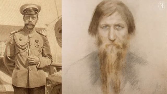 1894 1918 Romanov Nikolai Aleksandrovich
