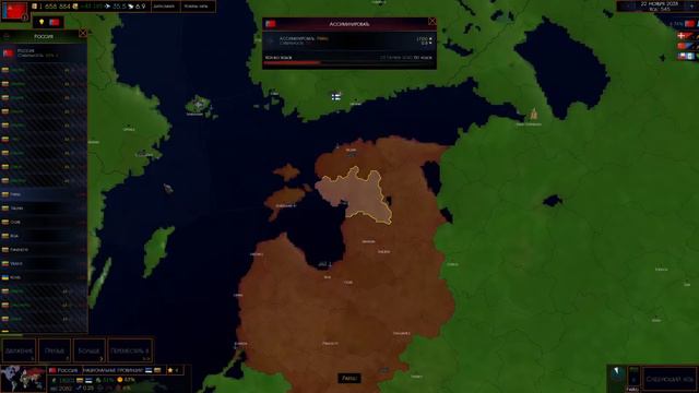 Age of History II | #2 Возрождение Союза Советских Социалистических Республик смотреть онлайн