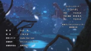 Black Bullet - ED / Ending