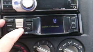 Бортовой компьютер Multitronics RC-700