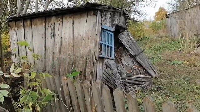 Дом в котором ПОКА не живём 😊