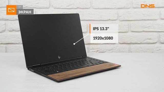 Распаковка ультрабука HP Envy x360 13-ar0010ur / Unboxing HP Envy x360 13-ar0010ur смотреть онлайн