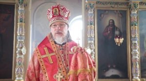 Проповедь митрополита МАРКА. Воскресение Словущее (26.09.2021 г.)