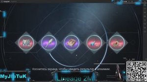 🅻🅸🅽🅴🅰🅶🅴 ➋🅼 🅺🆁🆄🅲🅷🆄 🆅🅴🆁🅲🅷🆄 🅰🅻🅷🅸🅼🅸🆈🆄