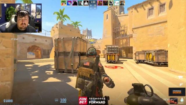 КОГДА ПОФИКСЯТ БАГИ В CS2? МНЕНИЕ DOSIA О НОВОМ СОСТАВЕ CLOUD9 | FACEIT CS2 смотреть онлайн