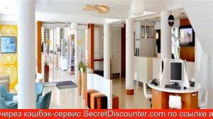Обзор отеля Side Resort Hotel в Сиде.Турция