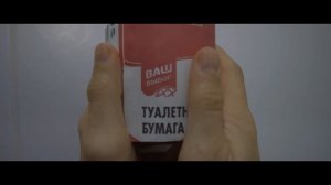 Ваш выбор 2020/ Your choice (Rus/Eng sub)