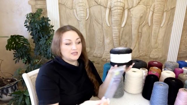 Мои запасы пряжи. Часть 3- Бобиная пряжа. #запасы пряжи #бобинная пряжа