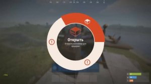 ФРАНКЕНШТЕЙН В RUST / frankenstein RUST