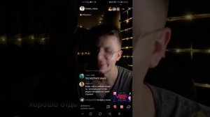 на сон грядущий. ☮️?? стрим Антон Киреев