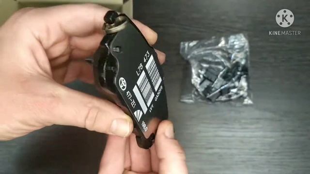 Колодки тормозные передние Toyota Corolla (19-) TOYOTA 04465-02470 0446502470 смотреть онлайн