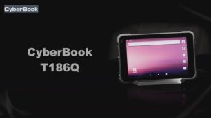 CyberBook T186Q защищенный планшет 8"