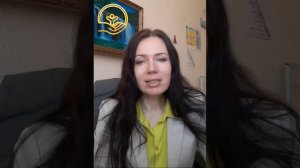 Ментальная гигиена