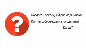 Что такое бизнес система top24 и как она работает 4