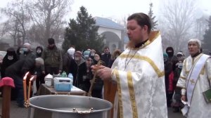 Крещение Господне. Освящение воды.