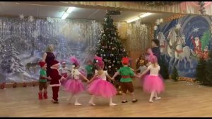 Новогодний хоровод в средней группе ???