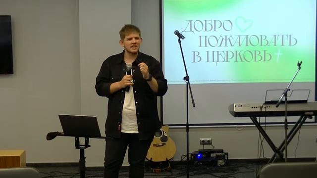 Выбор | Воскресное служение ЦХЖ Калининград | 07.08.22