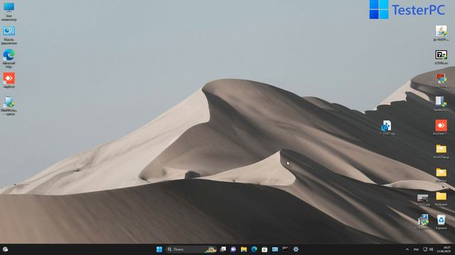 Реестр из Windows 11 beta 25387 в 11 22H2 смотреть онлайн