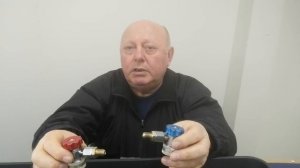 Вентили для заправки автокондиционеров фреоном.