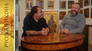 141. Русская икона. Показывает Андрей Болдырев. 
Михаил Шикалев. Часть 3.mp4