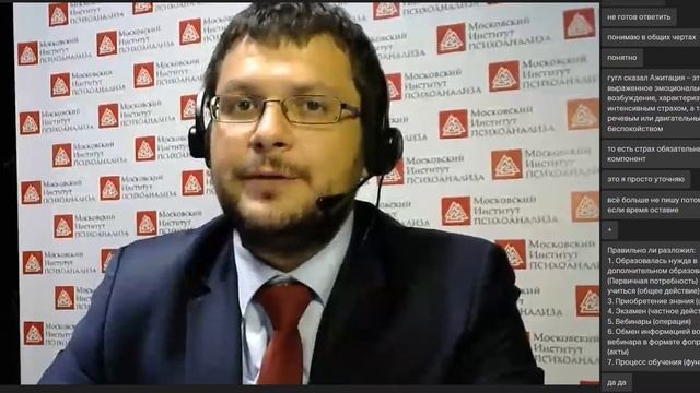 Организационное консультирование Лекция 1 Часть 2