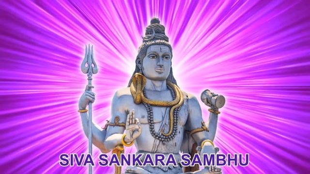 Мантра Шиве - HE SIVA SANKARA