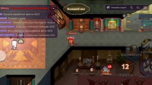 Играю с космический барсук 2 раз в жизне