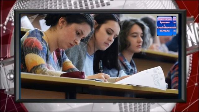В азербайджанском вузе начали преподавать армянский язык смотреть онлайн