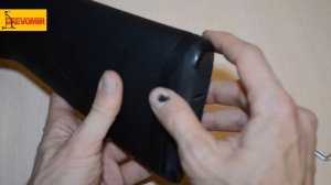 Регулируемый тыльник ATA Neo 12