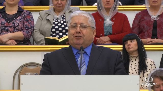 Поспеши открыть сердце / Проповедь