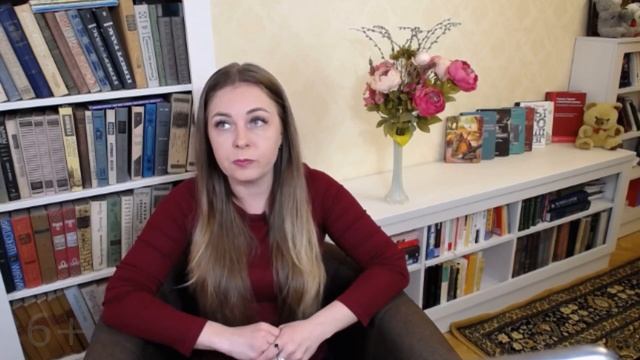 Стоит ли общаться с бывшими, как друзья? | Психология отношений | Отношения мужчины и женщины смотреть онлайн