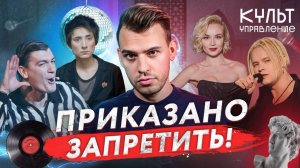 Шамана обидели, доктор Гудков, Земфира* у зубного