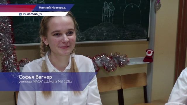 Канал ннтв нижний новгород прямой