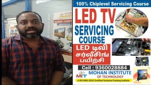 #ledtvpanelrepairingcourse #ledtvrepairingcourse #ledtvservice training in tamil , led tv course