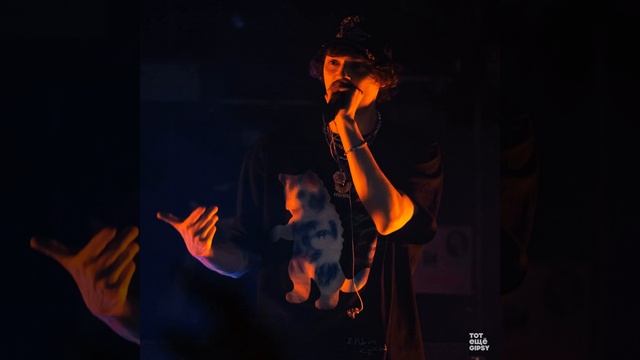 Уже просто вливаю смотреть онлайн