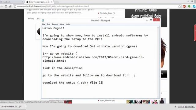How to install APK files on Android смотреть онлайн