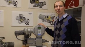 Сервисный центр AUMA ч.6 (ООО «ПРИВОДЫ АУМА»): "Привод SIPOS для трубопроводной арматуры"