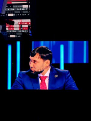 Общаемся с древним народом украинцами.