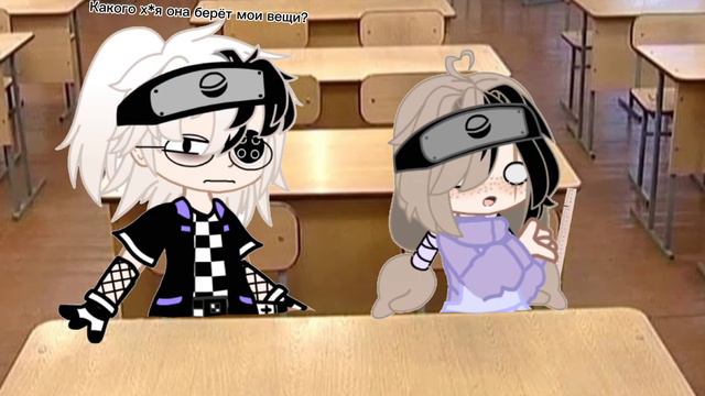 ✨Меме "Дай линейку" (оригинал🌼?) 🌹 смотреть онлайн