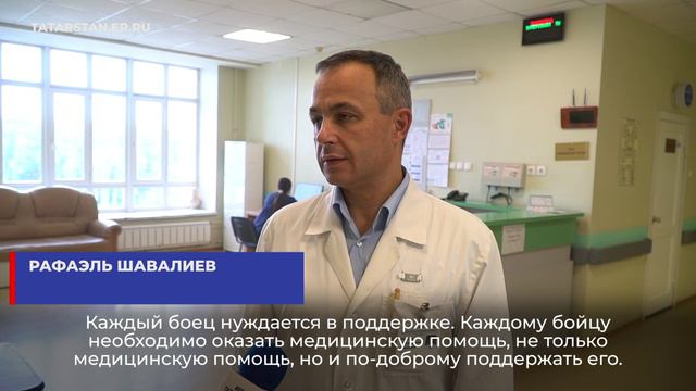 Благотворительный концерт «Во имя Подвига и Мира»