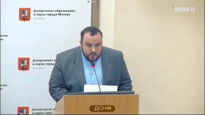 1210 школа СЗАО рейтинг 167 (223) Кошелев ЕВ учитель 95% аттестация на 3г ДОНМ 16.04.2019