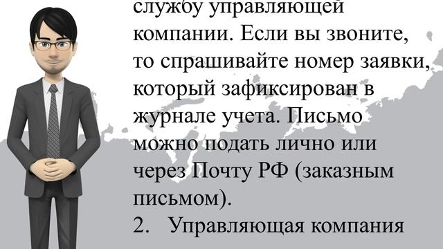 Изменился перерасчет коммунальных платежей. Рассказываем о новых правилах