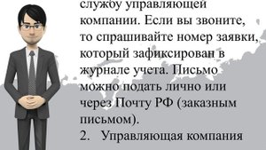 Изменился перерасчет коммунальных платежей. Рассказываем о новых правилах